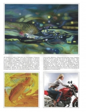 H20 magazine, AD Maddox, fly fishing art, fly fishing artist, AD Maddox Art, Ducati and ad maddox